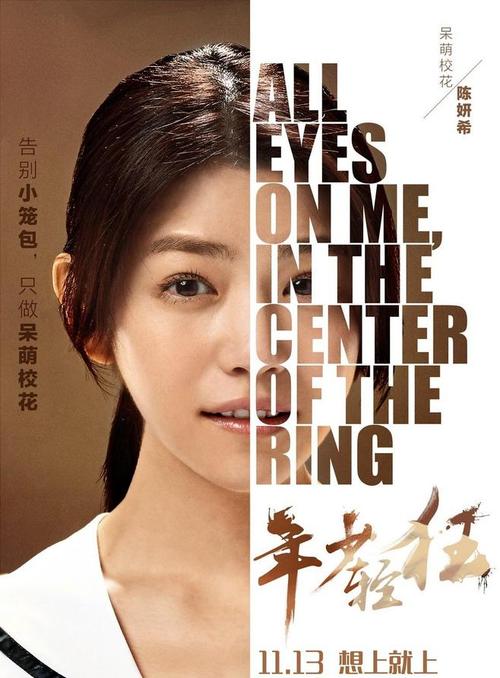 定制斯蒂尔卫生科学大学文凭